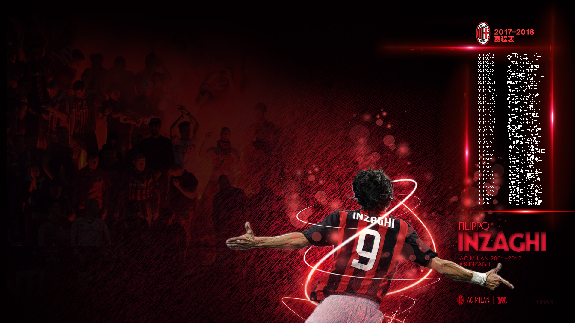 泰州队苏超夺冠，澎湃：泰州多景区向全球游客免票