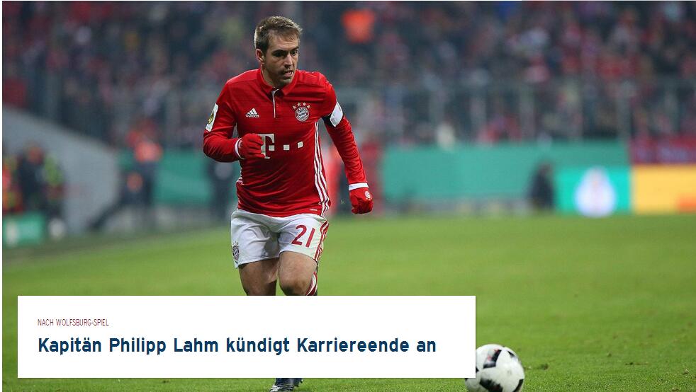 全运男足U20：浙江、新疆成绩完全相同，需抽签决定晋级球队