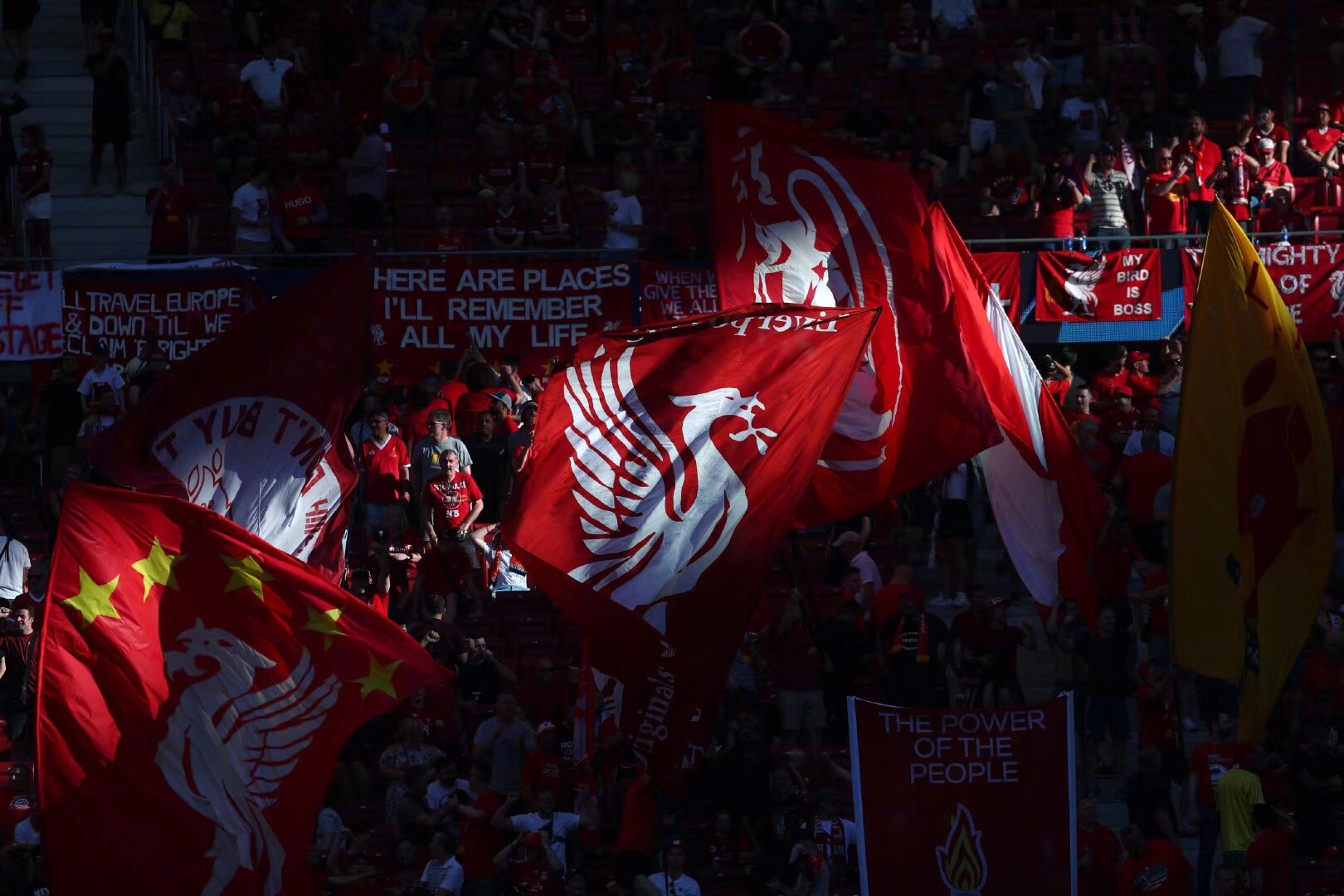 河南开通6列足协杯“球迷专列”，从郑州、洛阳等多地始发